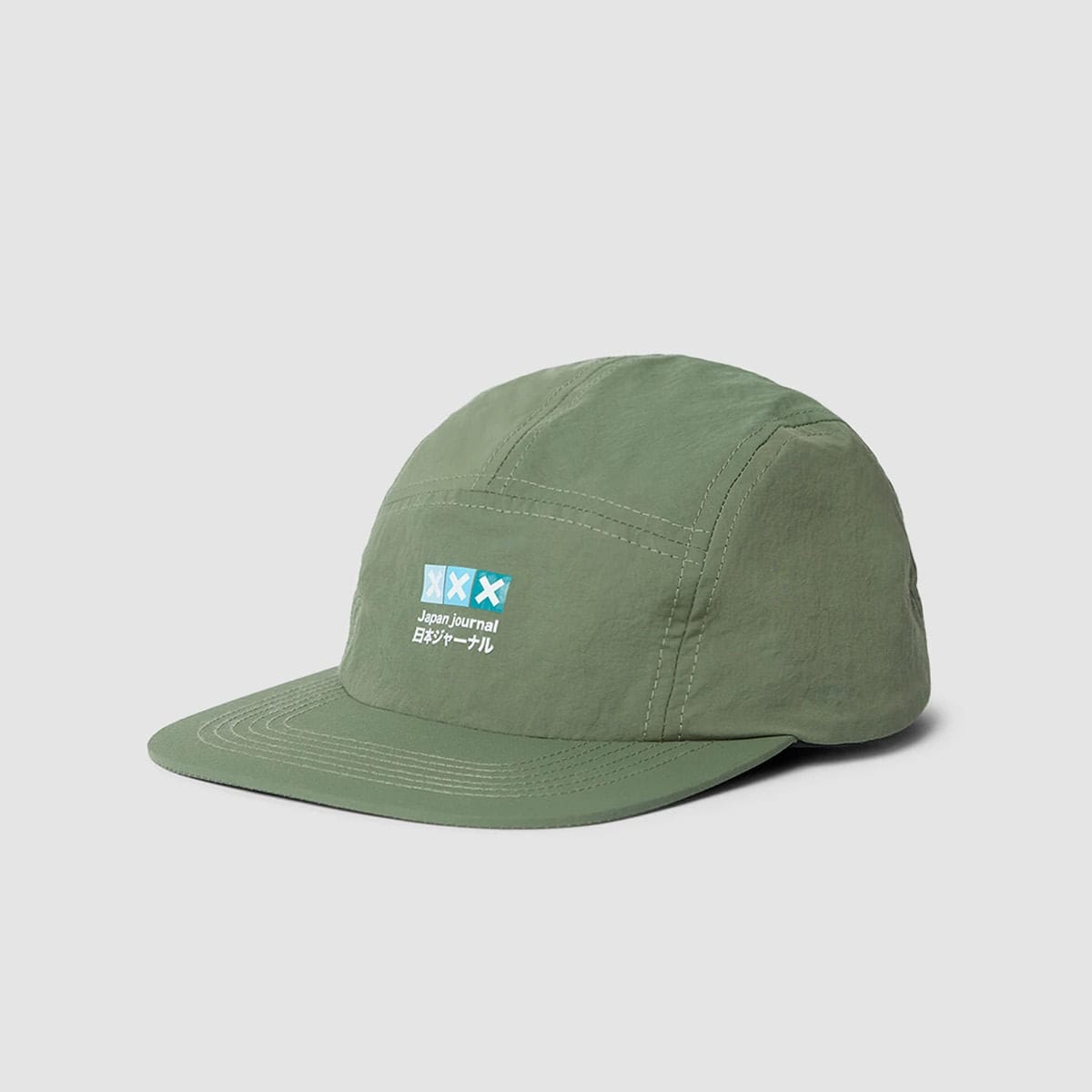 Jockey Unisex Square Café Blue Banana